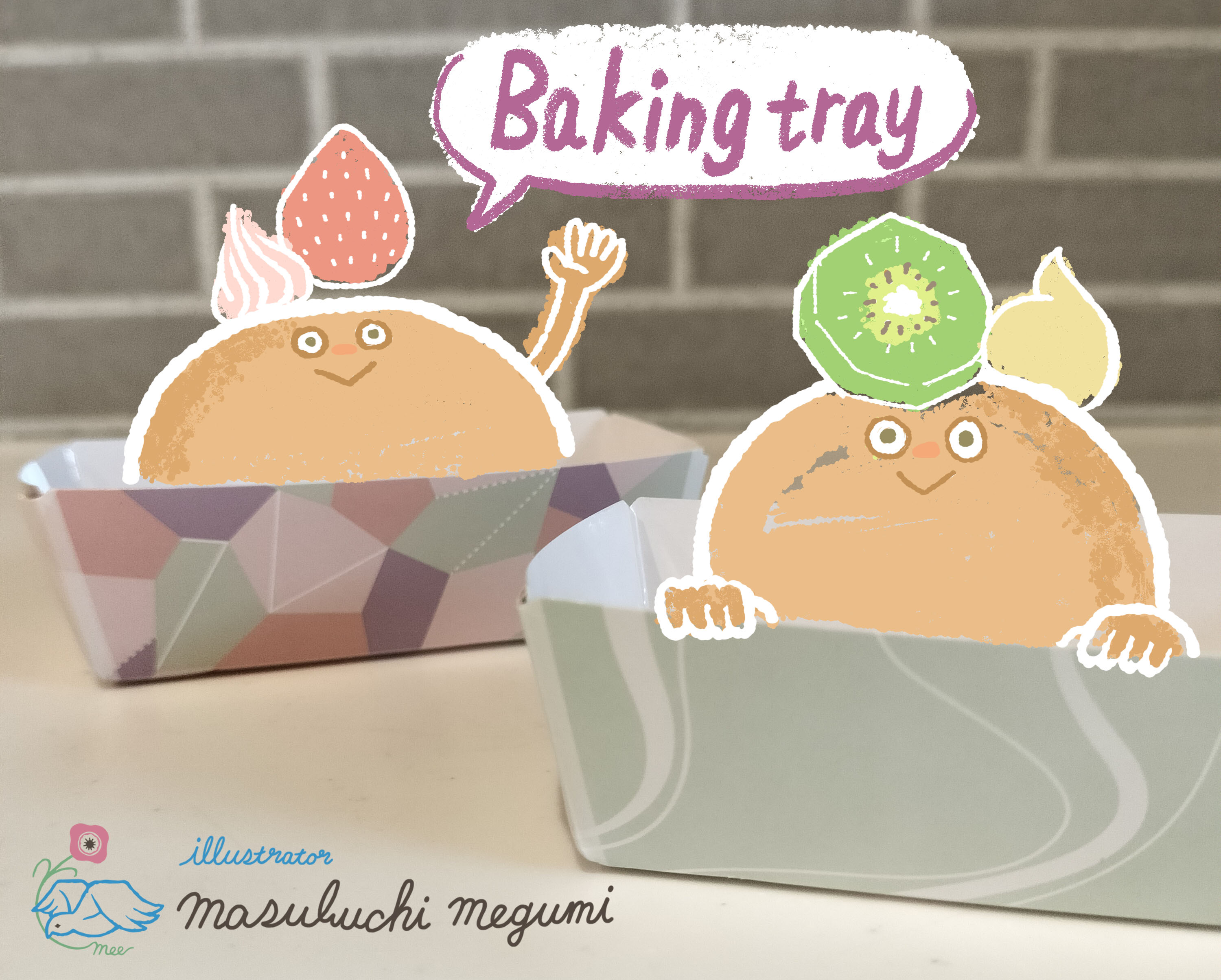 ベイキングトレーのためのパターン
